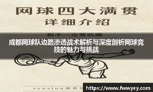 威尼斯144777cm