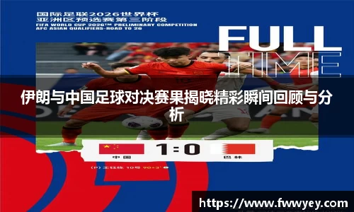 威尼斯144777cm平台